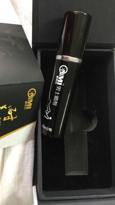 耐美爾延時噴劑